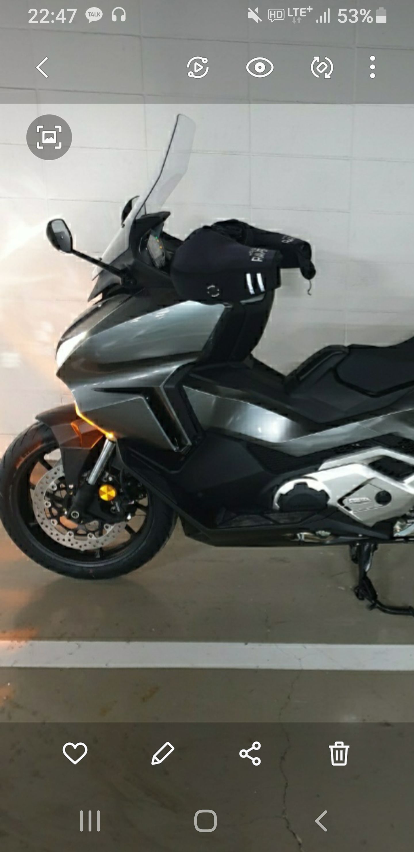 혼다 포르자 750 thumb 2