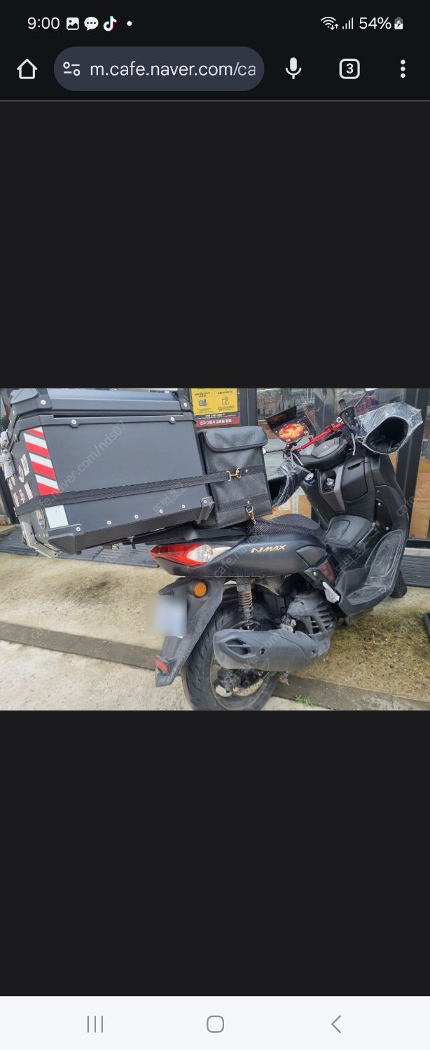 야마하 NMAX 125 main