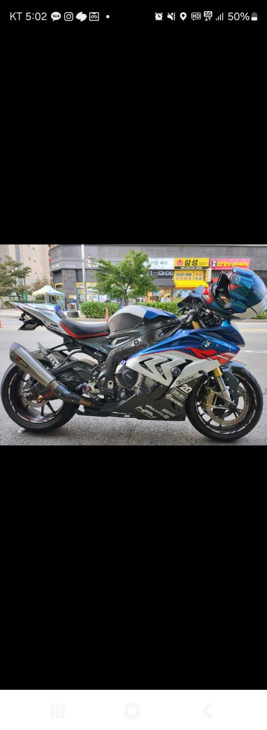BMW S 1000 RR 2016 블루 사진 3