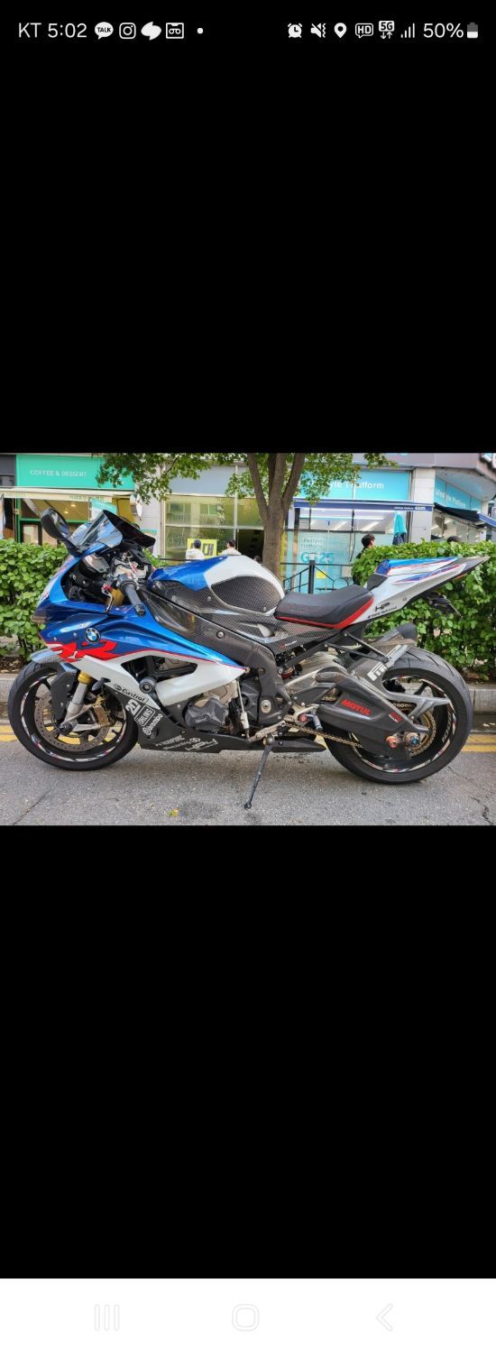 BMW S 1000 RR 2016 블루 사진 2