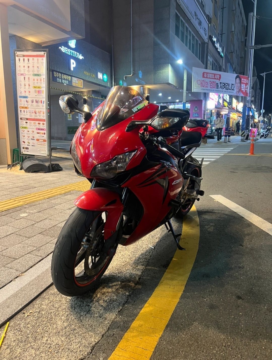 혼다 CBR 1000 RR 2008 레드 사진 1