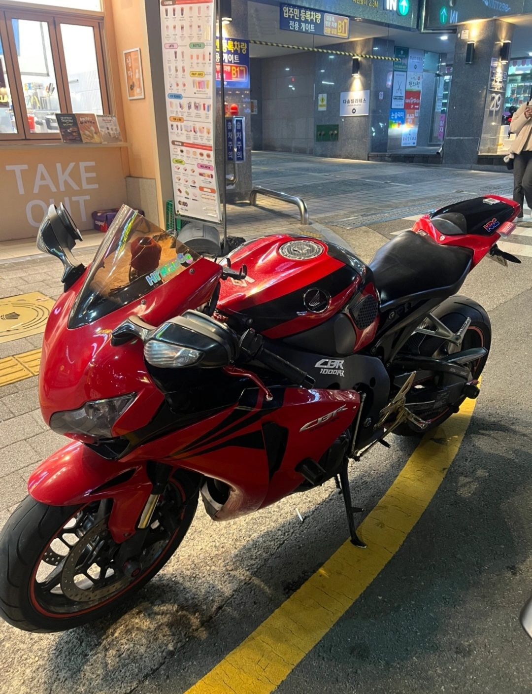 혼다 CBR 1000 RR 2008 레드 사진 2