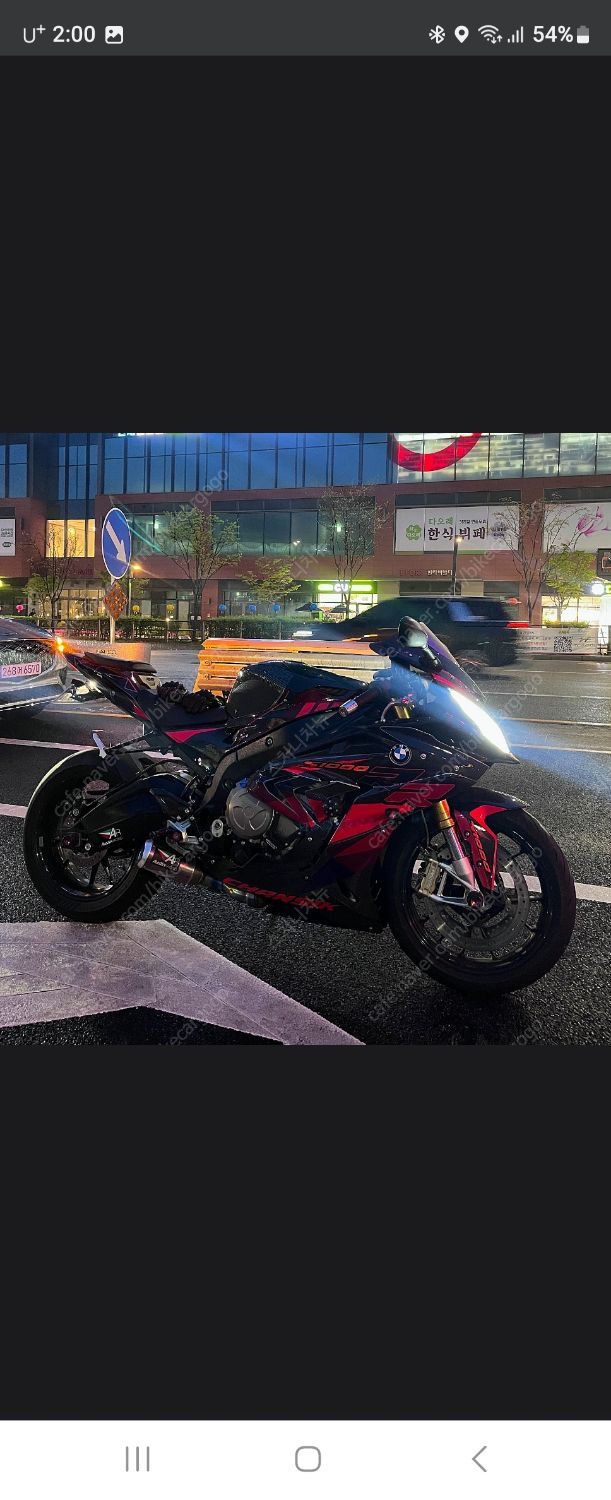 BMW S 1000 RR 2017 블랙 사진 3