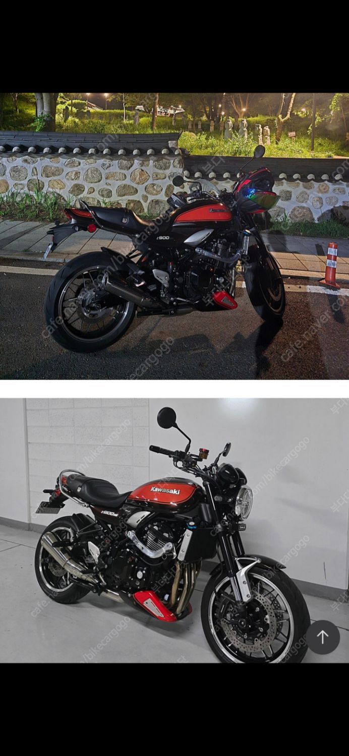 가와사키 Z 900 RS 2018 레드 사진 5