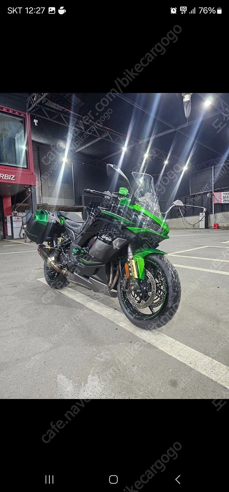 가와사키 닌자 1000 thumb 2