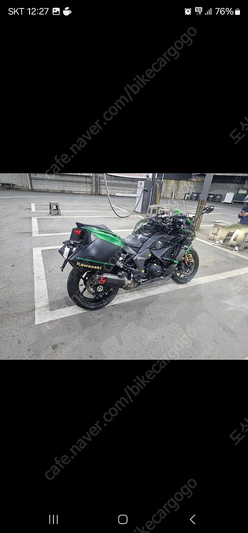 가와사키 Z 1000 SX more