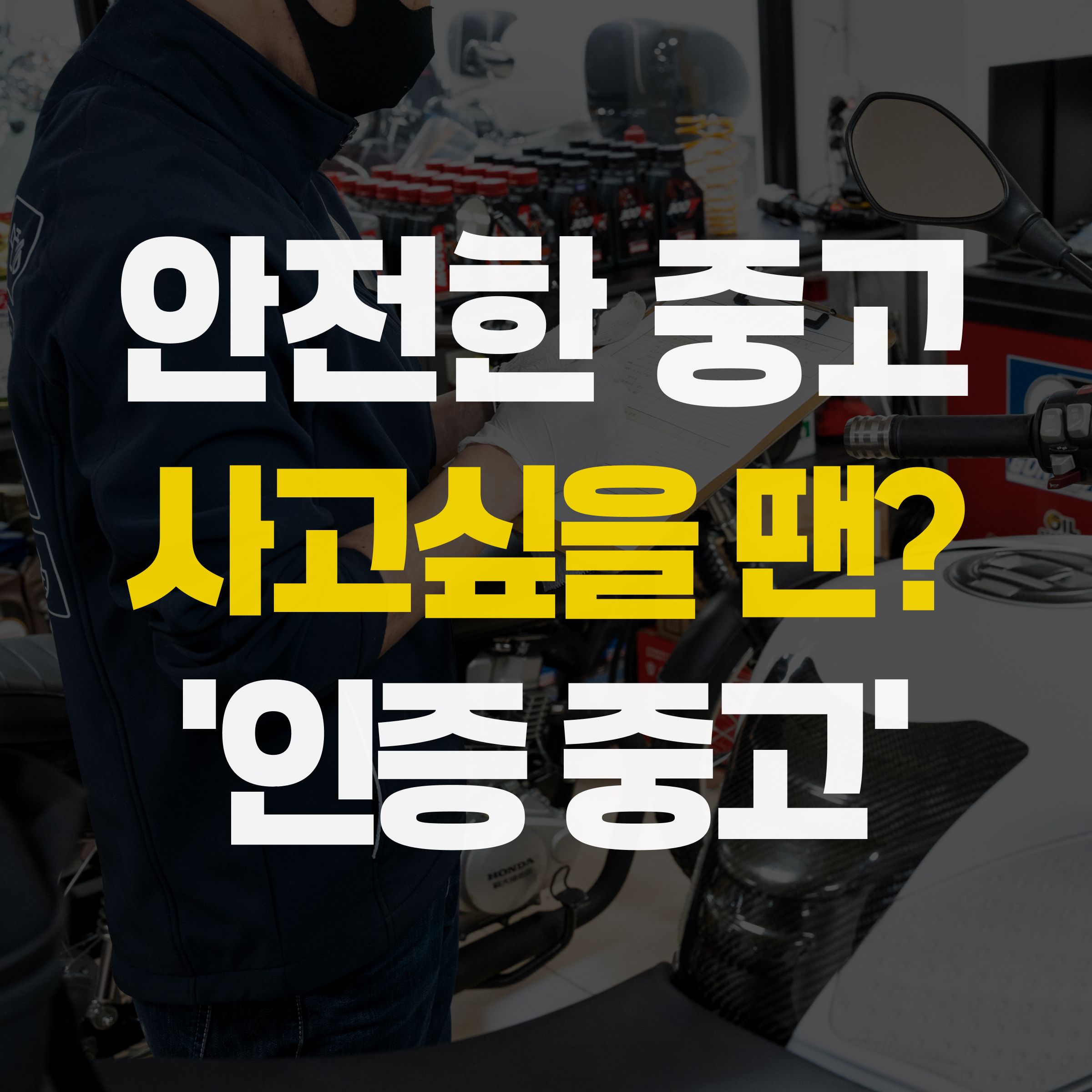 게시글이미지