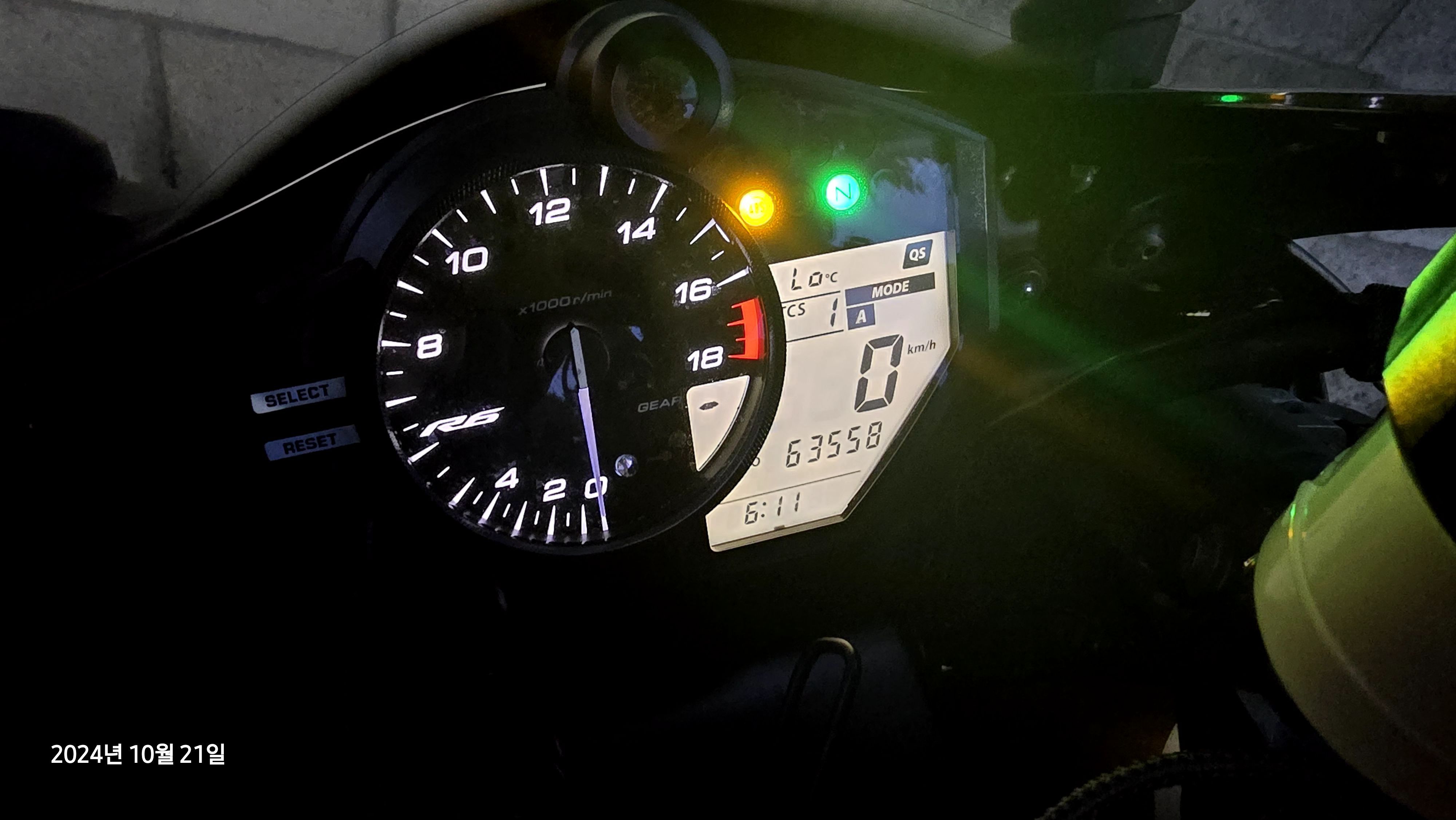 야마하 YZF R6 main