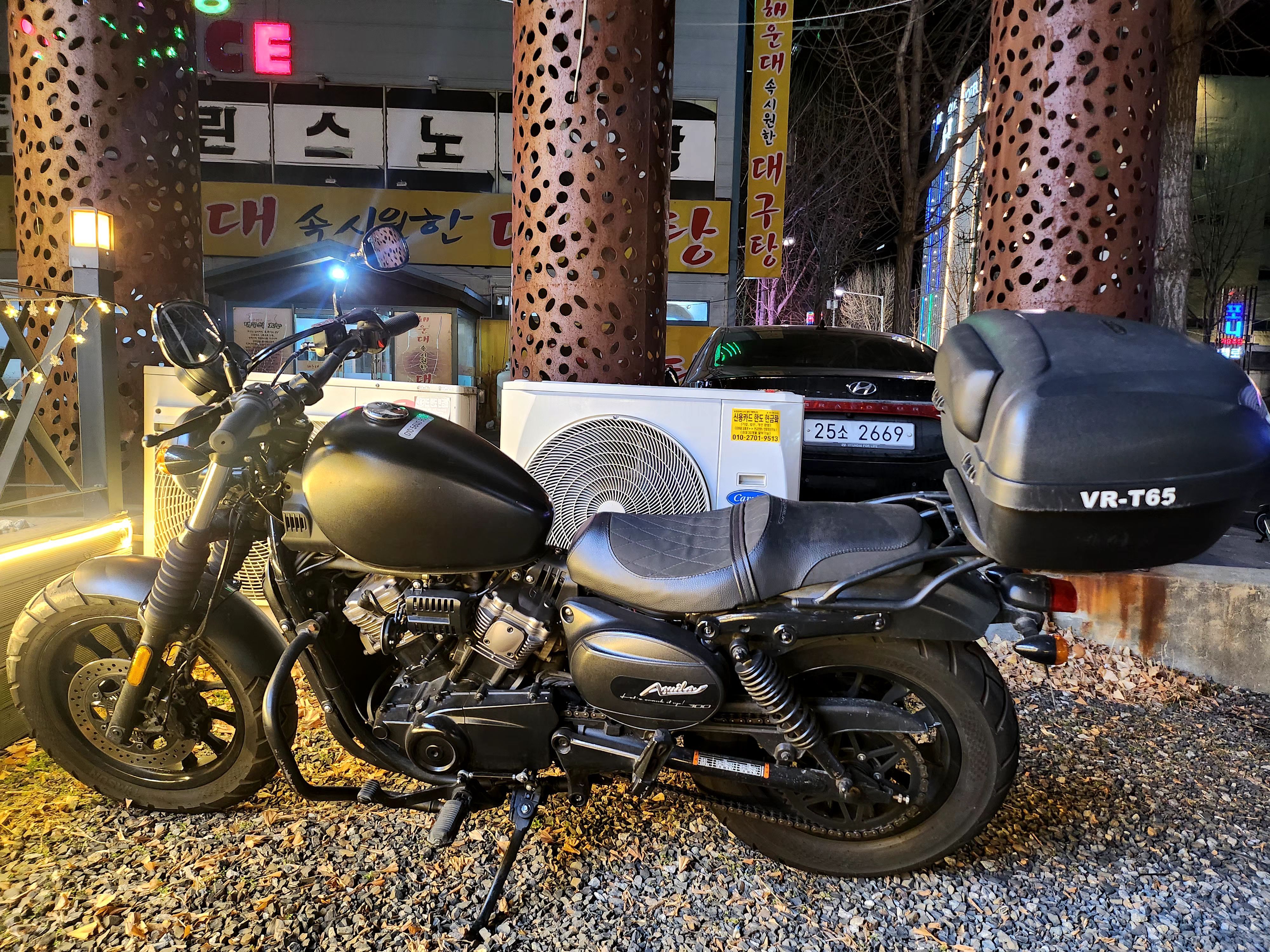 KR모터스 아퀼라 300 S main