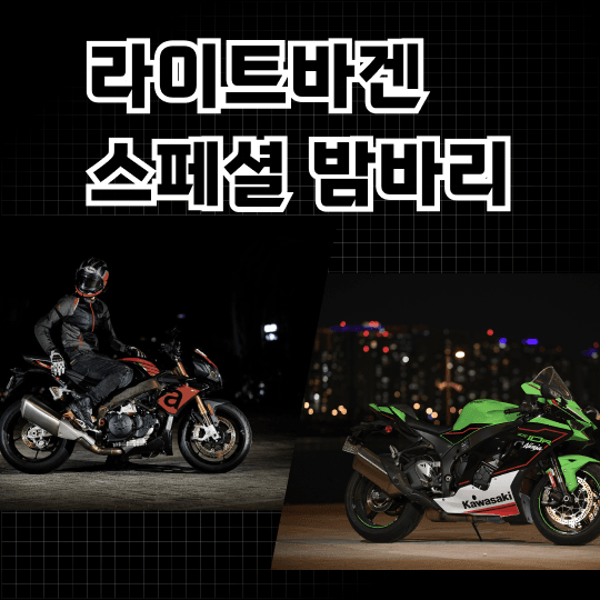 게시글이미지