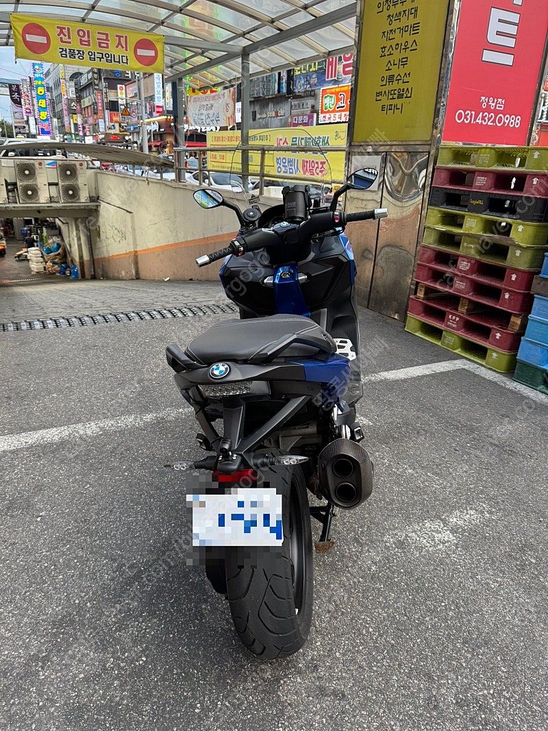 BMW C 650 스포츠 2020 블루 사진 1