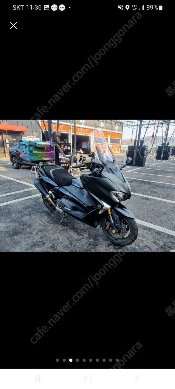 야마하 TMAX DX more