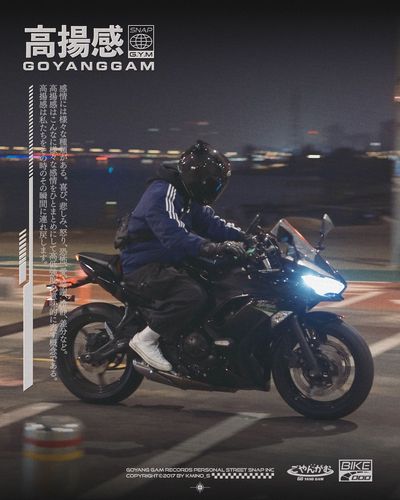 가와사키 닌자 650 2021년식