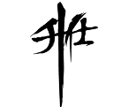 zontes